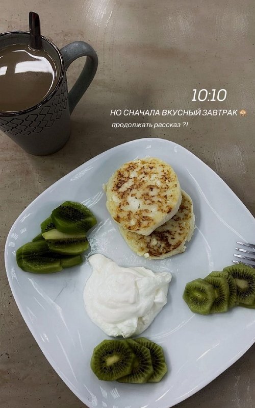 Маргарита Куксенко: Случился накопительный эффект