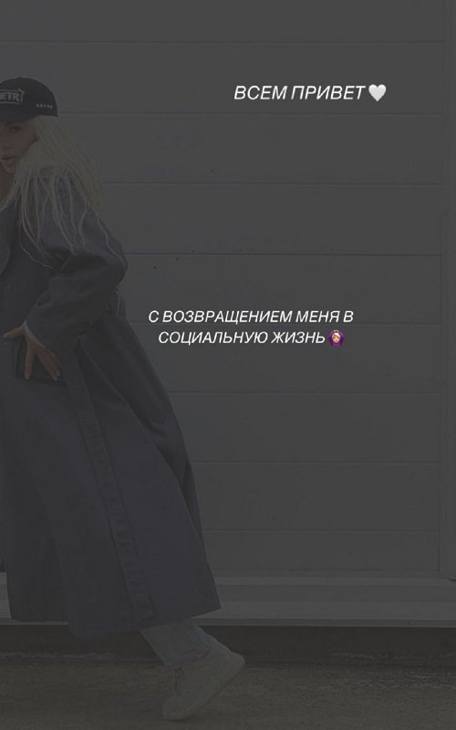 Маргарита Куксенко: Случился накопительный эффект