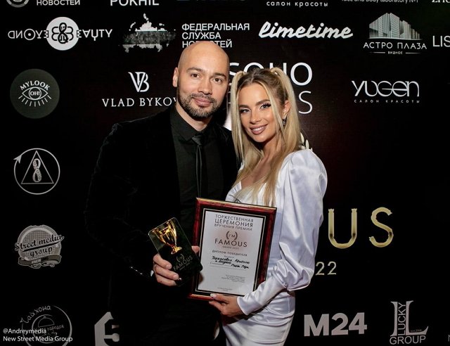 Свежие фото от бывших участников (27.03.2022)