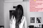 Яна Захарова: А что сегодня произойдёт?