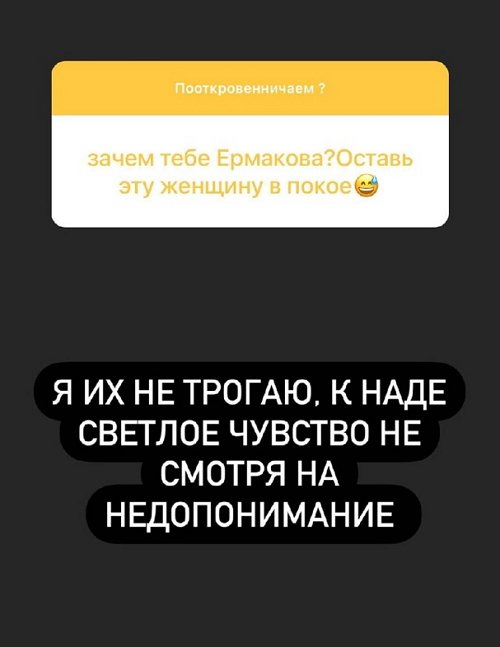 Алексей Адеев: Юлька не пьёт