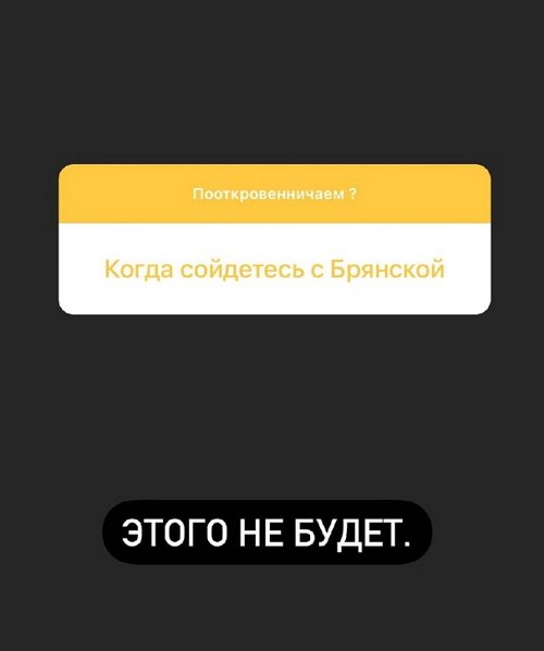 Алексей Адеев: Юлька не пьёт