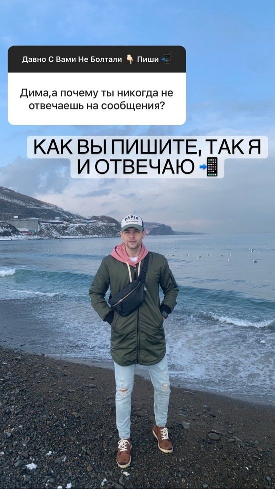 Дмитрий Дмитренко: Это нормально - хотеть сына