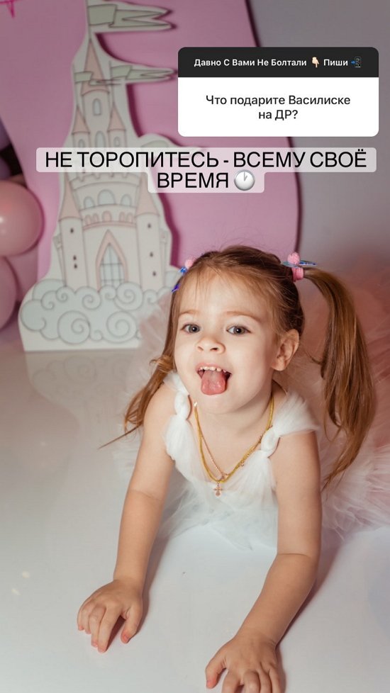 Дмитрий Дмитренко: Это нормально - хотеть сына
