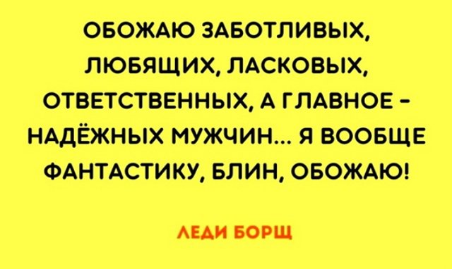 Мнение о событиях на Доме-2 (30.03.2022) Мнение о событиях на Доме-2 (30.03.2022)
