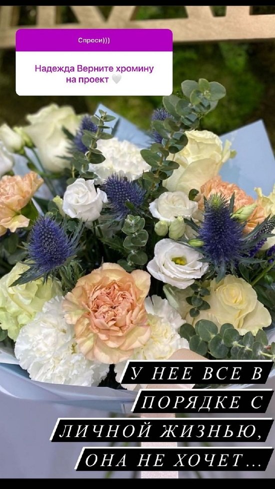 Надежда Ермакова: Центр будет перекрыт из-за парада...