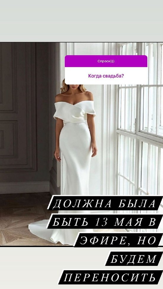 Надежда Ермакова: Центр будет перекрыт из-за парада...
