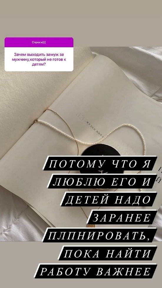 Надежда Ермакова: Центр будет перекрыт из-за парада...