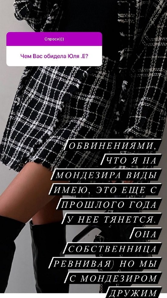 Надежда Ермакова: Центр будет перекрыт из-за парада...