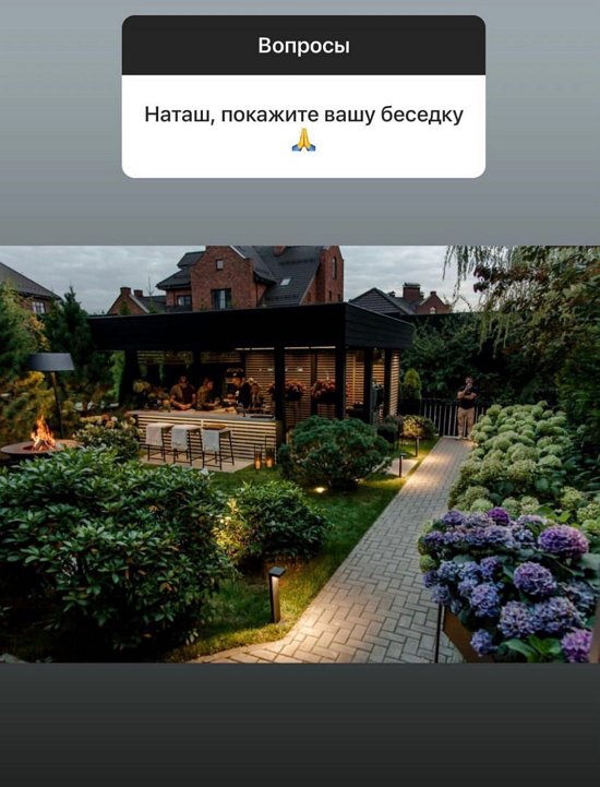 Наталья Варвина: Никаких процедур!