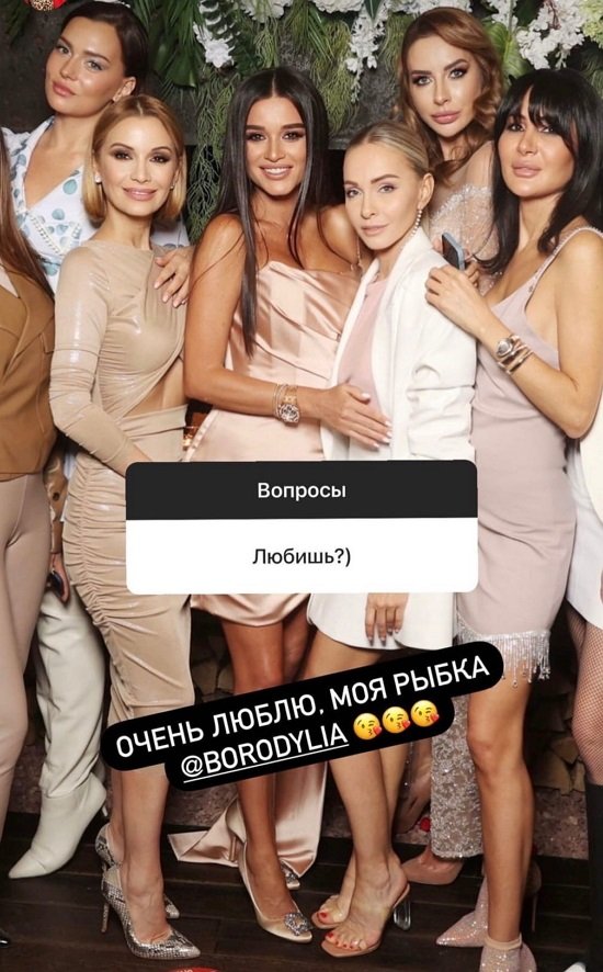 Наталья Варвина: Никаких процедур!