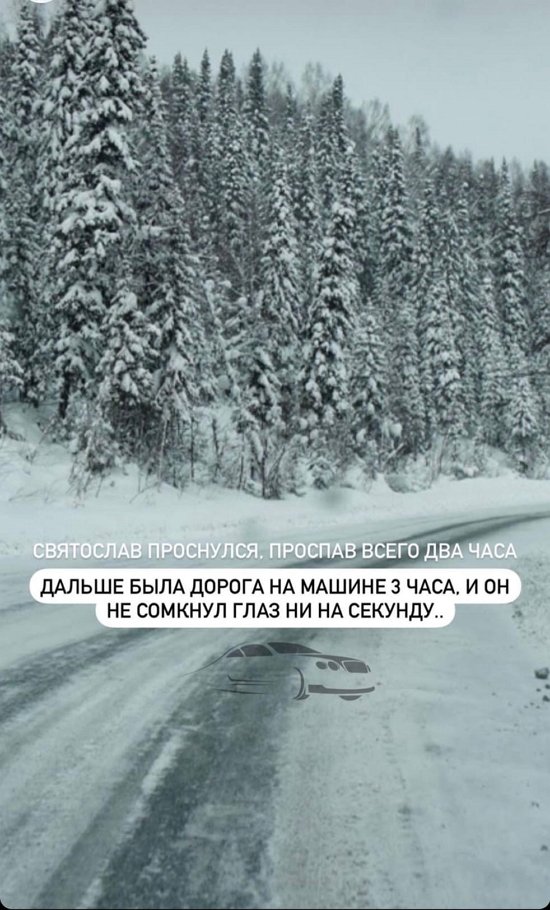 Кристина Черкасова: Сынок испугался, расплакался