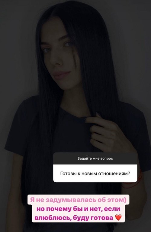 Ирина Пингвинова: Милена не любит врачей