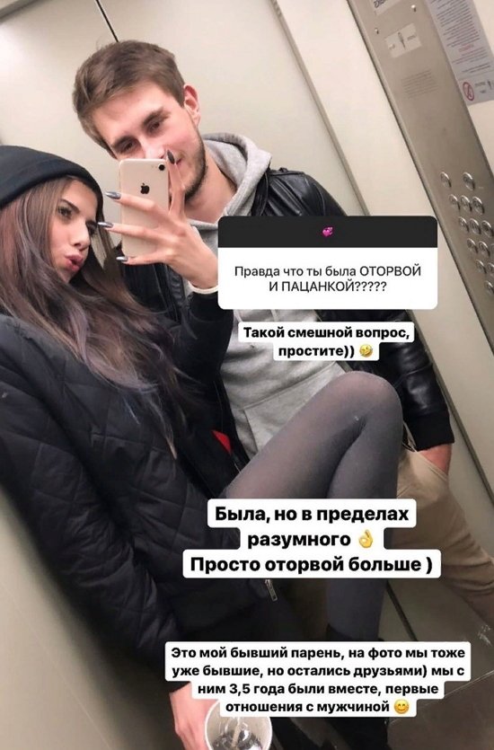 Ирина Пингвинова: Не хочу, чтобы мы терялись