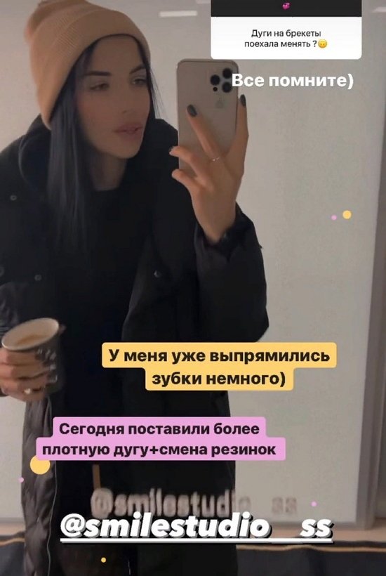 Ирина Пингвинова: Не хочу, чтобы мы терялись