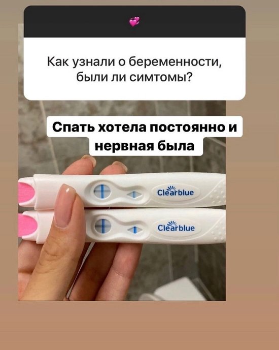 Ирина Пингвинова: Не хочу, чтобы мы терялись