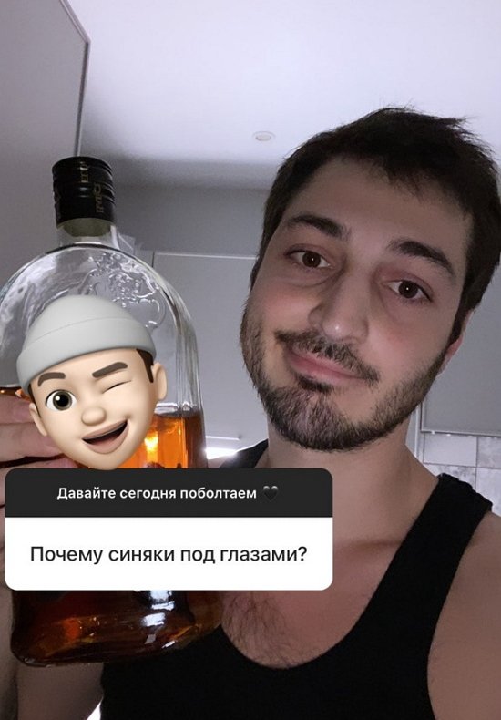 Иосиф Оганесян: Саша с Таней решили меня добить