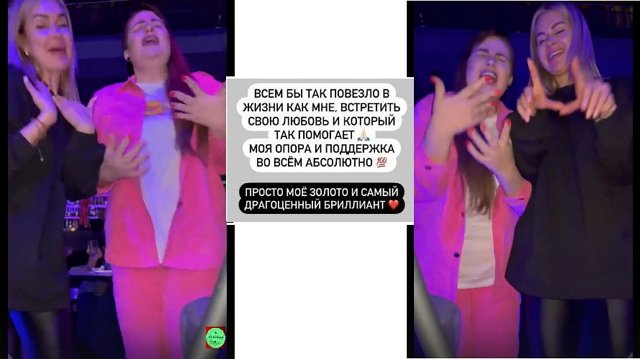 Мнение о событиях на Доме-2 (4.04.2022) Мнение о событиях на Доме-2 (4.04.2022)