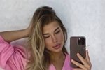 Анастасия Бигрина: Купили билет до Вологды