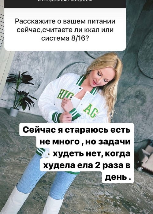 Дарья Пынзарь: Мы придумали хитрость