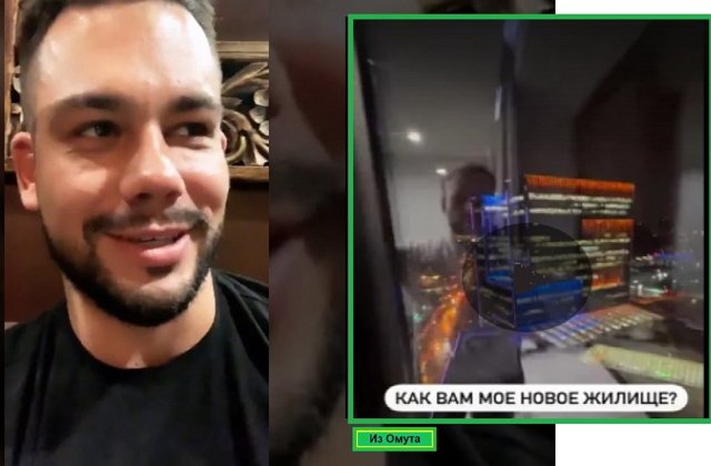 Мнение о событиях на Доме-2 (12.04.2022) Мнение о событиях на Доме-2 (12.04.2022)