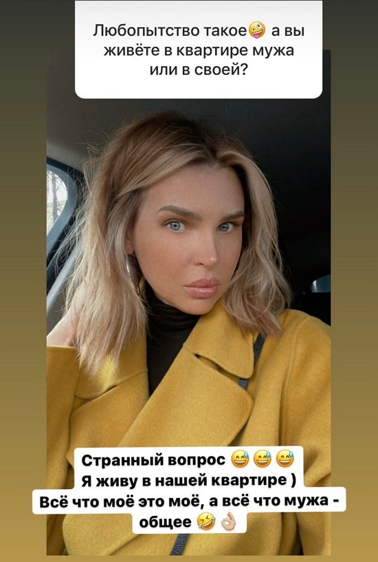 Элла Суханова: Таких планов нет!
