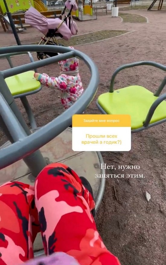 Ольга Жарикова: Он не хочет видеться с ней, гулять, общаться