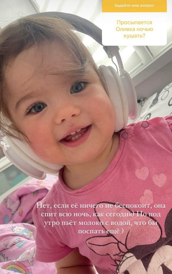 Ольга Жарикова: Он не хочет видеться с ней, гулять, общаться