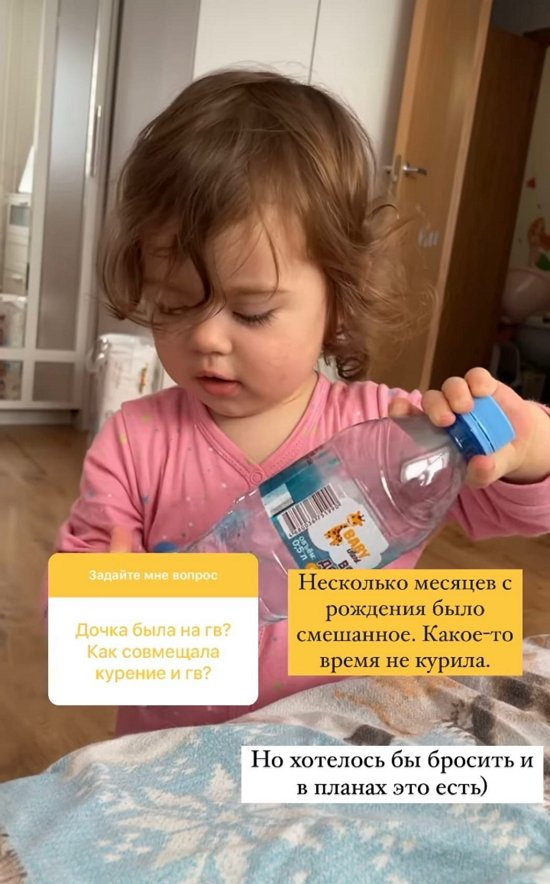 Ольга Жарикова: Он не хочет видеться с ней, гулять, общаться