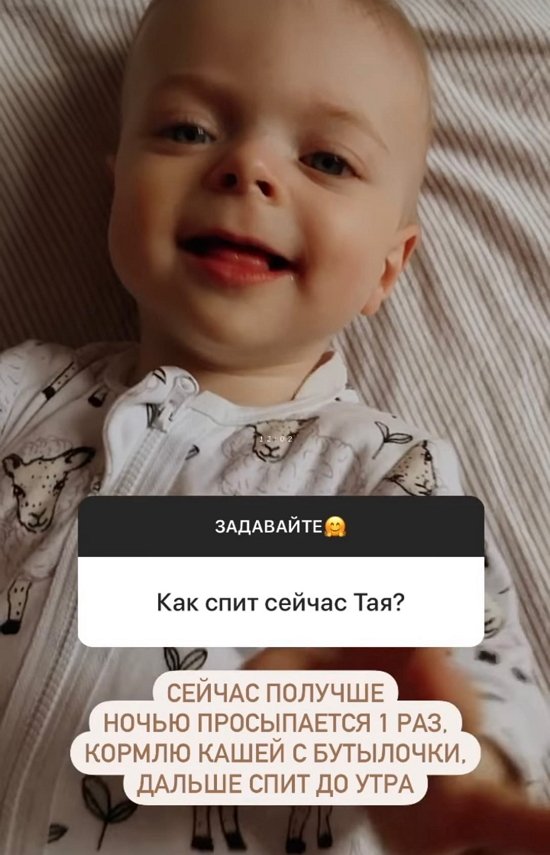 Екатерина Старикова: Губы я не накачивала!