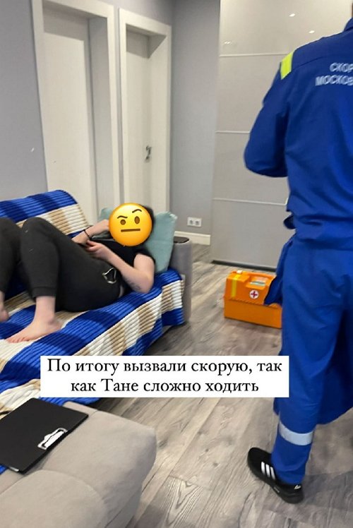 Младшую сестру Саши Оганесян избили в ночном клубе