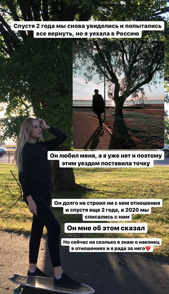 Милена Безбородова: Черные волосы и пухлые щечки