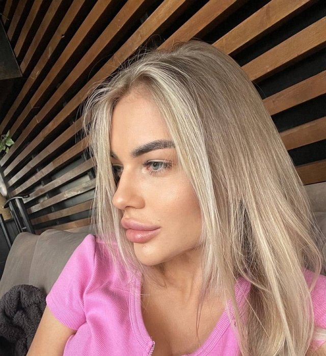 Екатерина Скалон: Я не жертва