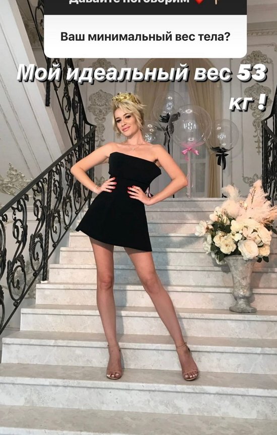 Елена Бушина: Дети не должны видеть этого...
