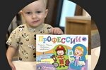 Алена Савкина: Тане надо просто бежать...