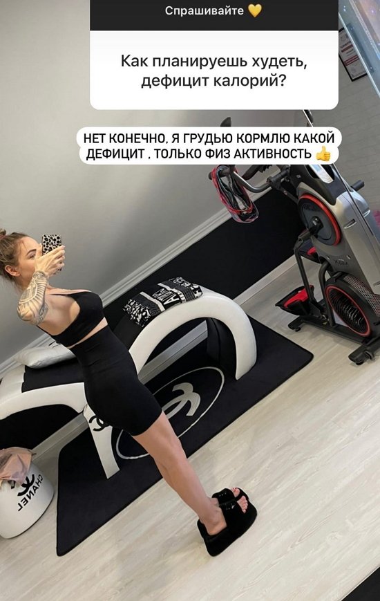Виктория Цатурян: Я кормлю грудью, никакого дефицита!