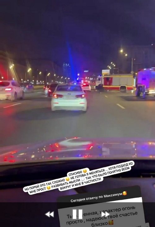 Яна Захарова: Всё очень печально