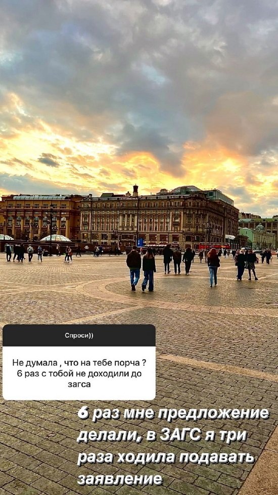 Надежда Ермакова: Стараемся избегать этой темы...