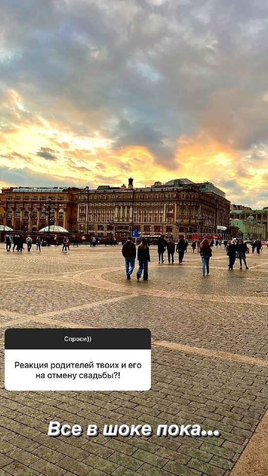 Надежда Ермакова: Стараемся избегать этой темы...
