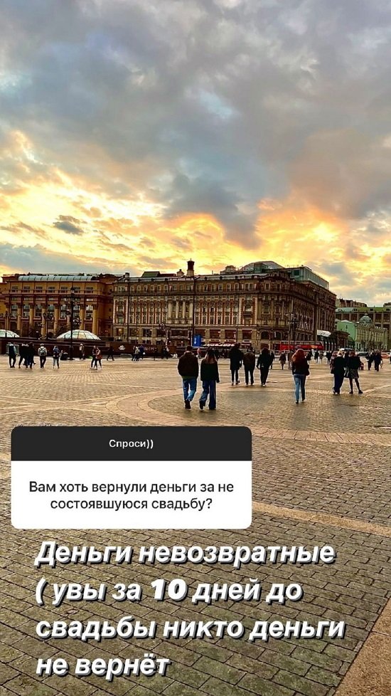 Надежда Ермакова: Стараемся избегать этой темы...
