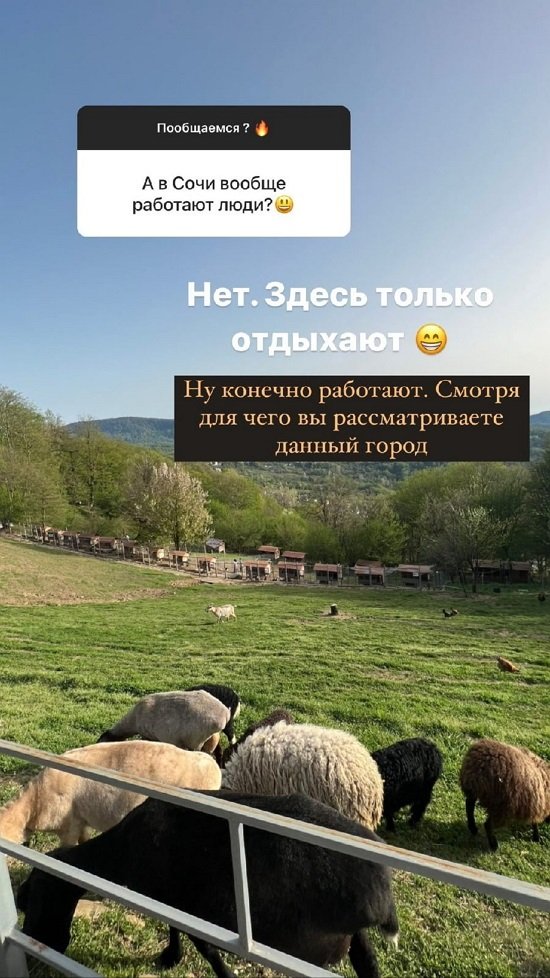 Юлия Жукова: Я готова к настоящей любви!