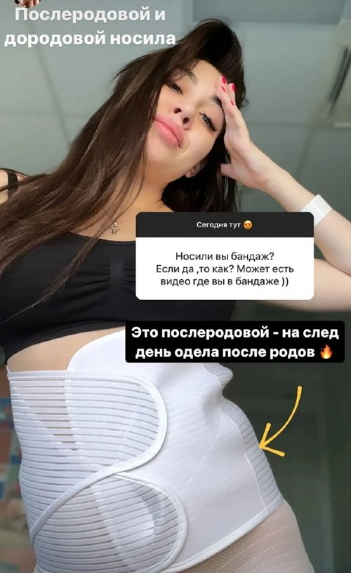 Алёна Савкина: Мужчины устроены чуть иначе