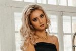 Мария Давидова: Любили ли Вы когда-то?