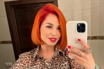 Юлия Салибекова: Никого из ТГ не выгоняла