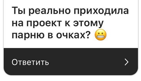 Александра Черно: Я была в ужасной депрессии Александра Черно: Я была в ужасной депрессии