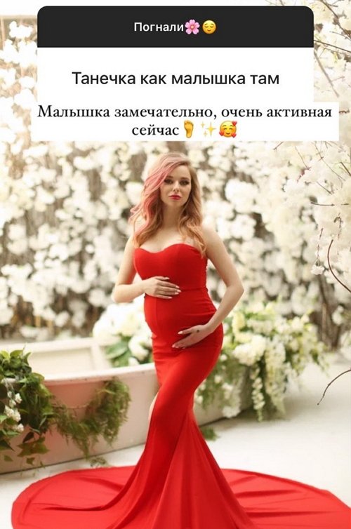 Татьяна Репина: Каждому своё
