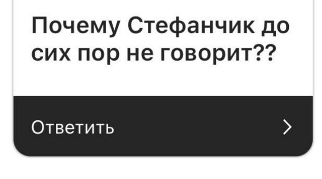 Александра Черно: Он всё понимает, но не говорит Александра Черно: Он всё понимает, но не говорит