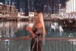 Новая участница проекта Елена Скутина