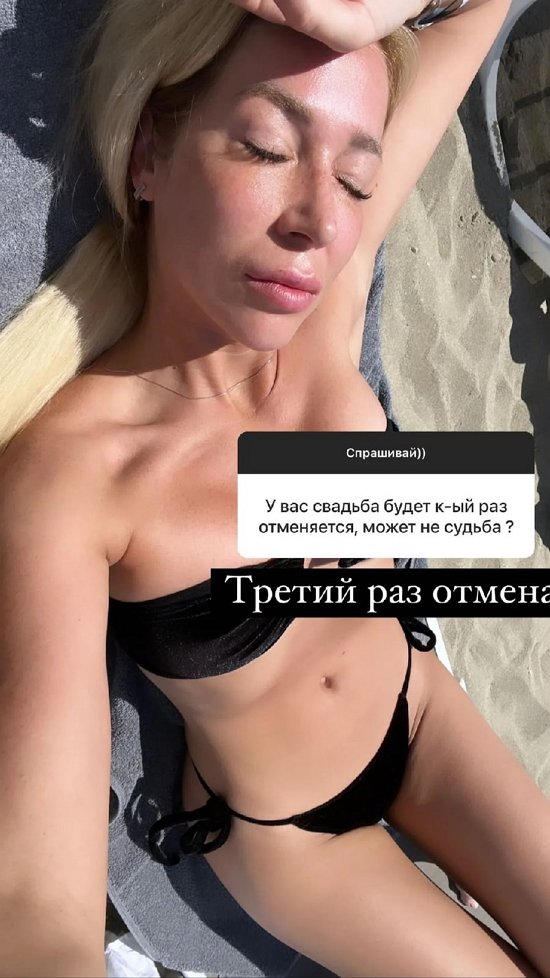 Надежда Ермакова: Он не манипулирует мной!