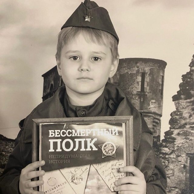 Фотоподборка детей участников (11.05.2022)